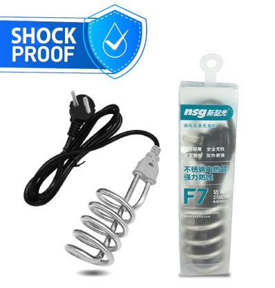 Shockproof Quick Water Heating Rod